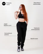 Jogger PowerFit (Algodón)